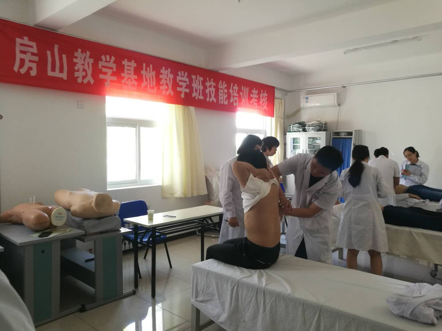 第二站考核.jpg