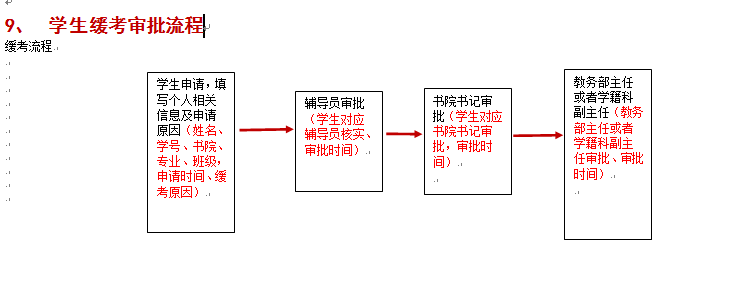1594690436111077392.png