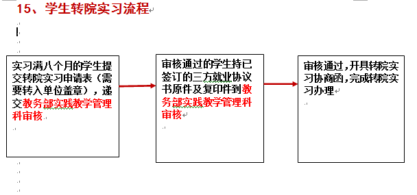 1594690436221042979.png