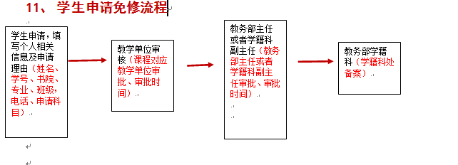1594690436158058961.png