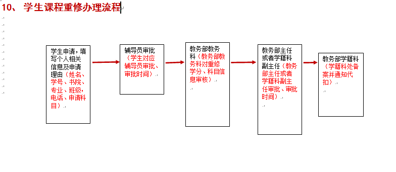 1594690436142022106.png