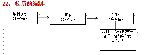 1594690595767095482.png