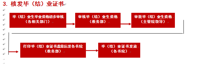 1594690595627055539.png