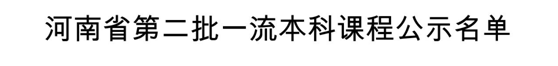 1620892642139073463.png image.png