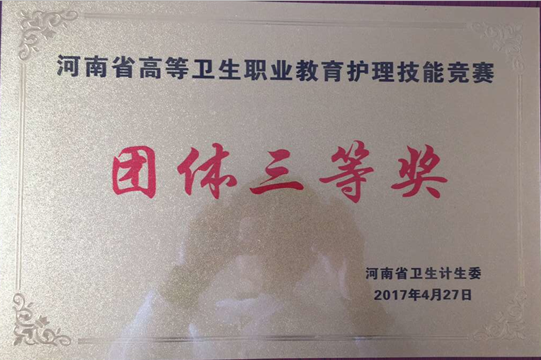 1523026636148016456.png